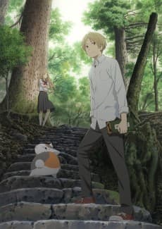 Poster Natsume's Book of Friends Season 5