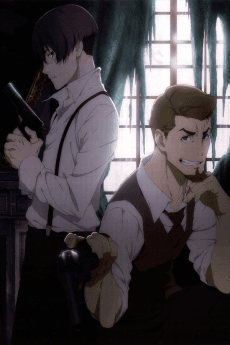Poster 91 Days