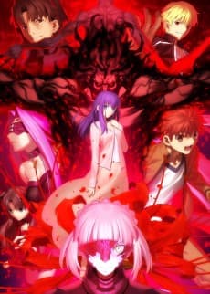 Poster Fate/stay night [Heaven's Feel] II. lost butterfly