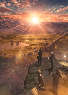 Poster Brotherhood Final Fantasy XV
