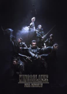 Poster Kingsglaive Final Fantasy XV