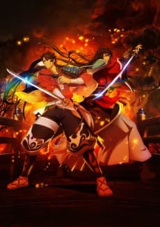 Poster Katsugeki TOUKEN RANBU