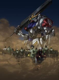 Poster Mobile Suit GUNDAM Iron Blooded Orphans 2