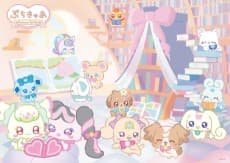 Poster PetitCure: Precure Fairies Season 4