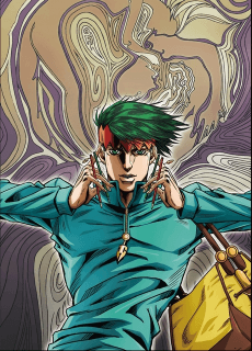 Poster Thus Spoke Rohan Kishibe