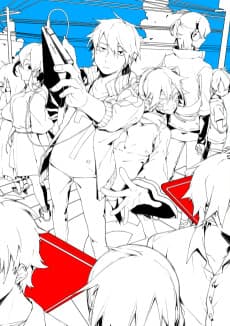 Poster Kagerou Daze: in a days