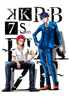 Poster K: SEVEN STORIES "R:B - BLAZE -"
