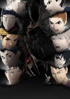 Poster AJIN: Demi-Human 2