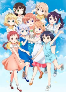 Poster Is the Order a Rabbit?? ～Dear My Sister～