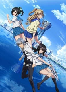 Poster Strike the Blood Second