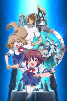 Poster Time Travel Girl