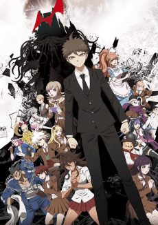Poster Danganronpa 3: The End of Hope’s Peak High School - Despair Arc