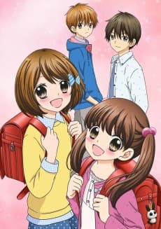 Poster 12-sai.: Chiccha na Mune no Tokimeki 2