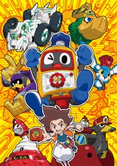 Poster Heybot!