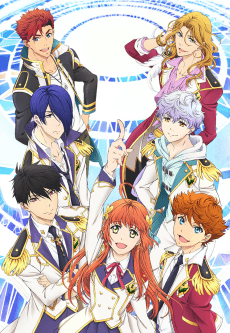 Poster Magic-Kyun! Renaissance