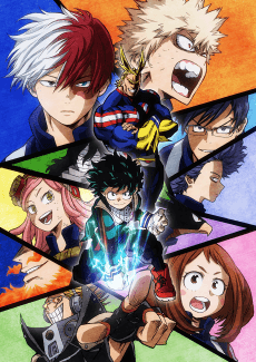 Poster My Hero Academia Season 2