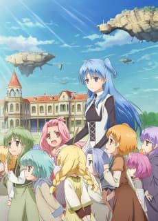 Poster WorldEnd: What are you doing at the end of the world? Are you busy? Will you save us?