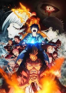 Poster Blue Exorcist: Kyoto Saga