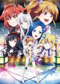 Poster Idol Memories