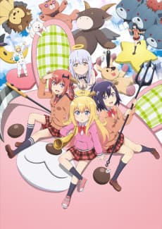 Poster Gabriel DropOut