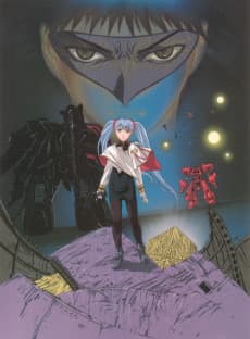 Poster Martian Successor Nadesico: The Prince of Darkness