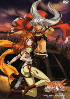 Poster Burst Angel: Infinity