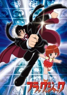 Poster Black Jack (TV)