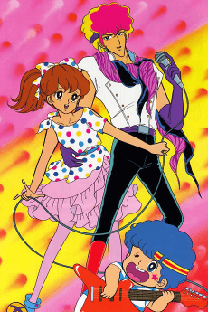 Poster Aishite Knight