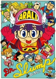 Poster Dr. Slump: Arale-chan