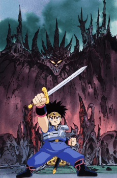 Poster Dragon Quest: Dai no Daibouken