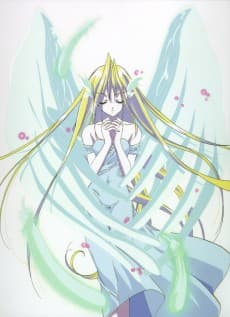 Poster Seraphim Call