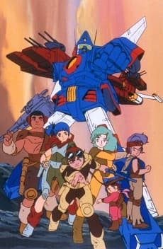 Poster Blue Gale Xabungle