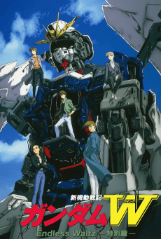 Poster Mobile Suit Gundam Wing: Endless Waltz