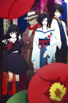 Poster Hell Girl