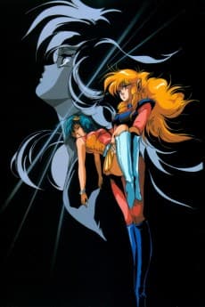 Poster Fight!! Iczer-1