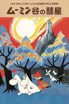 Poster Comet in Moominland