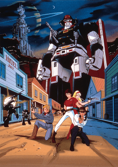 Poster Star Musketeer Bismark