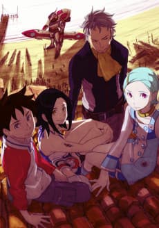 Poster Eureka Seven
