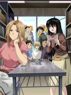 Poster Genshiken