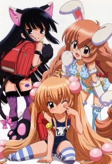Poster Kodomo no Jikan