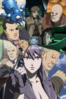 Poster Ghost in the Shell: Stand Alone Complex - The Laughing Man