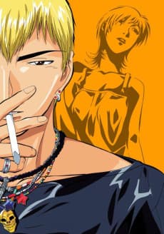Poster GTO: Great Teacher Onizuka