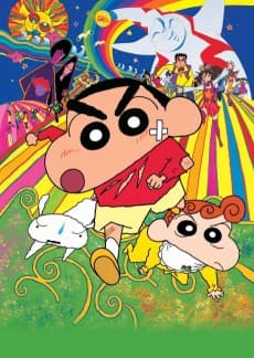 Poster Crayon Shin-chan: Fierceness That Invites Storm! The Adult Empire Strikes Back