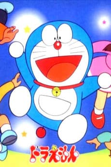Poster Doraemon