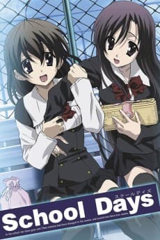 Poster School Days (TV)