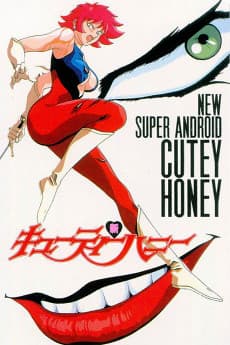 Poster New Cutey Honey