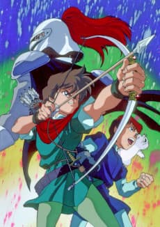 Poster The Great Adventures of Robin Hood