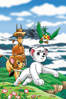 Poster The New Adventures of Kimba The White Lion