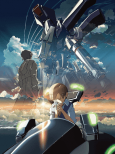 Poster Voices of a Distant Star