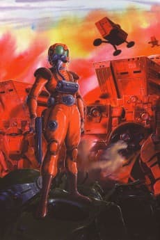 Poster Armored Trooper Votoms